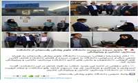 بازدید سرزده سرپرست دانشگاه علوم پزشکی رفسنجان از دانشکده پرستاری، مامایی و پیراپزشکی