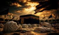 گرامیداشت سالروز شهادت مظلومانه زائران خانه خدا به دست ماموران آل سعود   (سال1366 هـ ش) برابر با 6 ذیحجه 1407 هـ ق)
